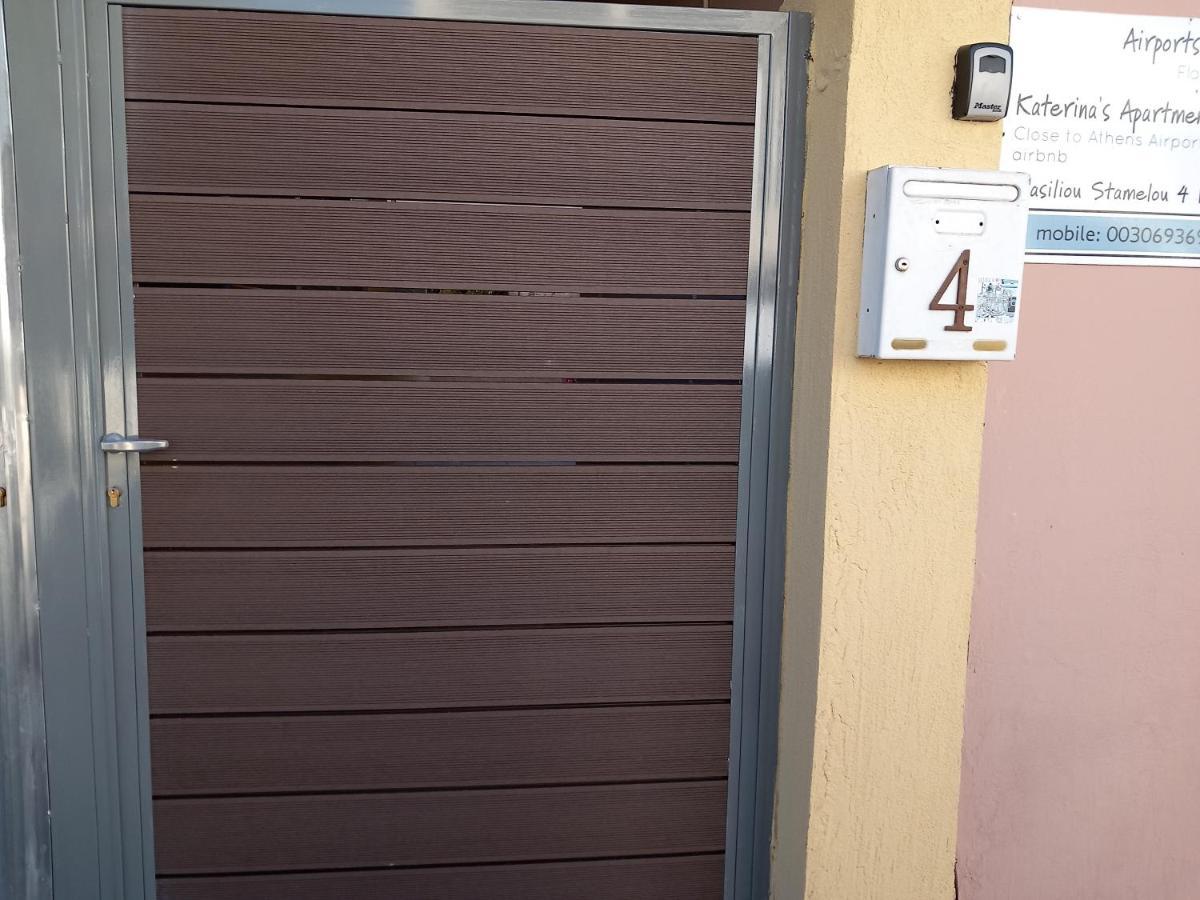 Airport'S Close, Cozy Flat For 6 Persons Lejlighed Markópoulon Eksteriør billede